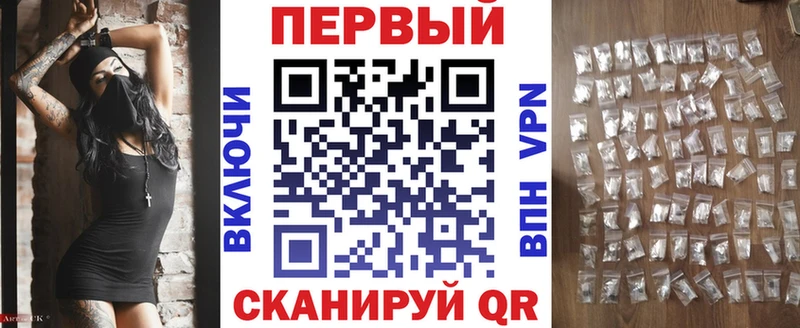 АМФ Premium  купить наркоту  Кызыл 