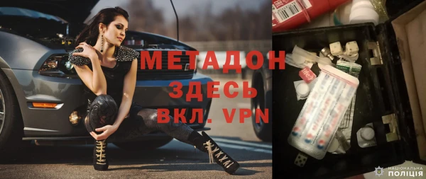 PSILOCYBIN Богданович