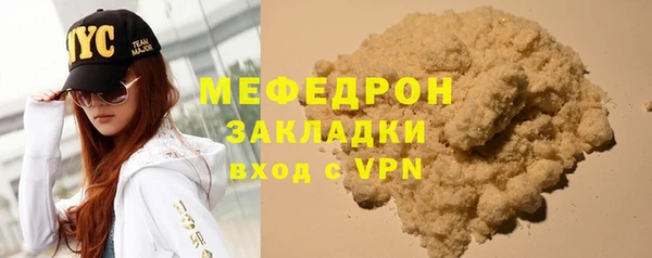 круглые Пролетарск