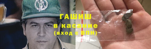 PSILOCYBIN Богданович