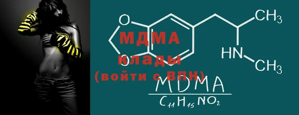 мдпв Приозерск