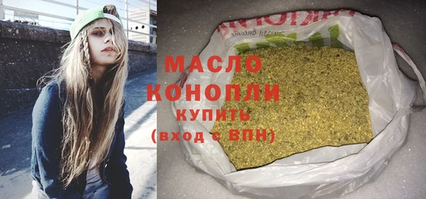 кокс Протвино