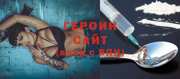 PSILOCYBIN Богданович
