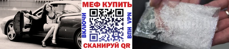 МЯУ-МЯУ мяу мяу  Кызыл 
