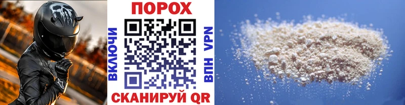 Первитин Декстрометамфетамин 99.9%  Кызыл 